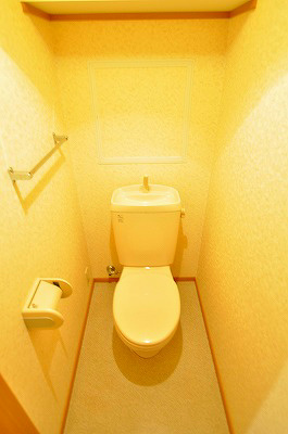 レインボーピーク その他2