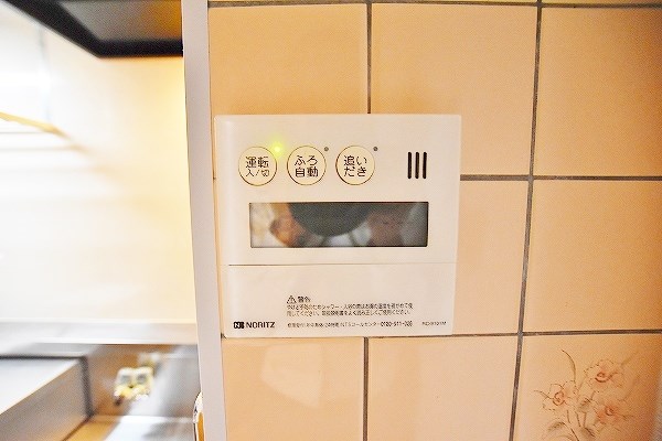 ハイツピュアティ  その他24