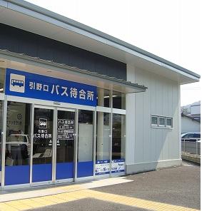 ジュネス馬場　A棟 周辺画像7