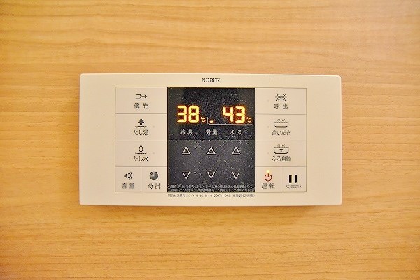 セジュール熊本 その他8