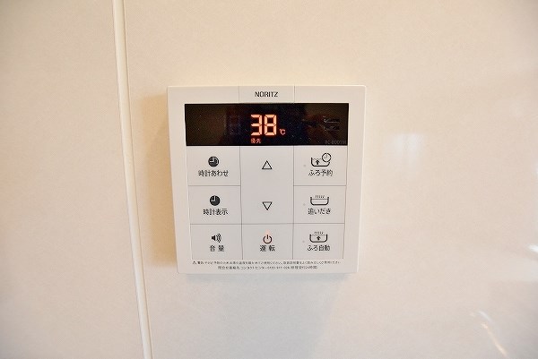 セジュール熊本 その他23