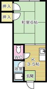 コーポ伊奈 501号室 間取り