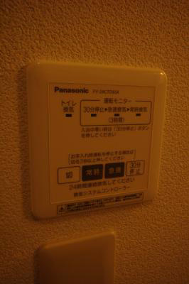 コリーヌ和 その他6