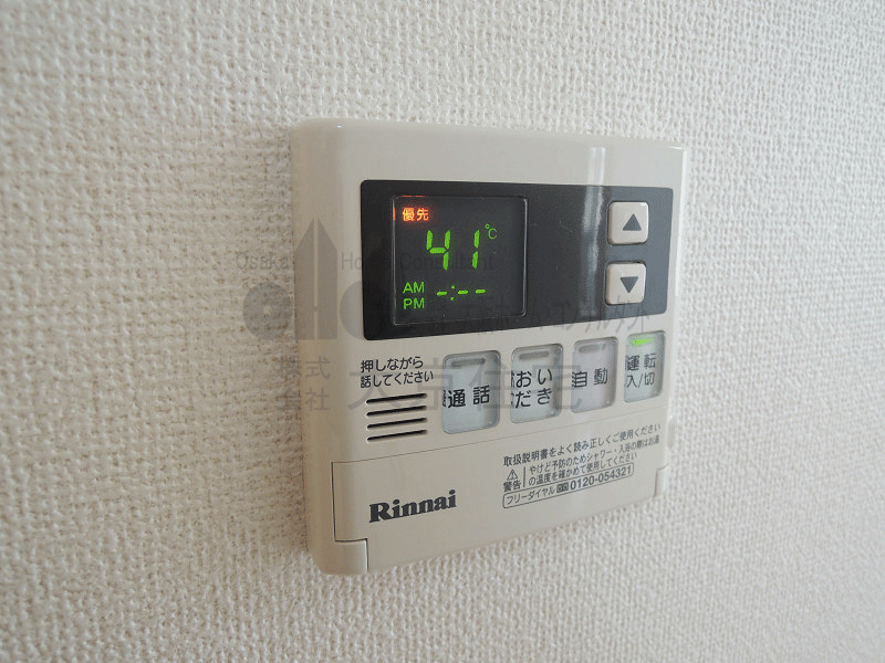 プランテ　Ｍ その他設備