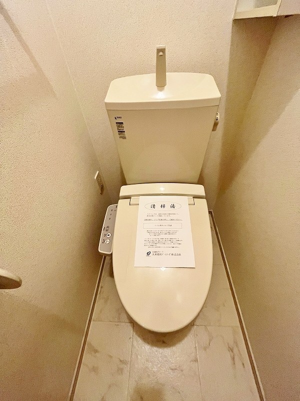 グランエスポワール  その他2