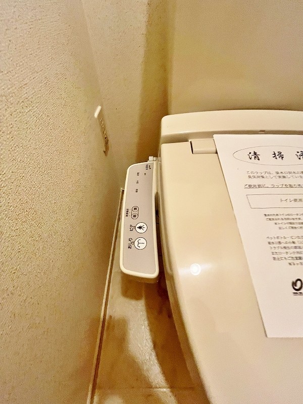 グランエスポワール  その他17