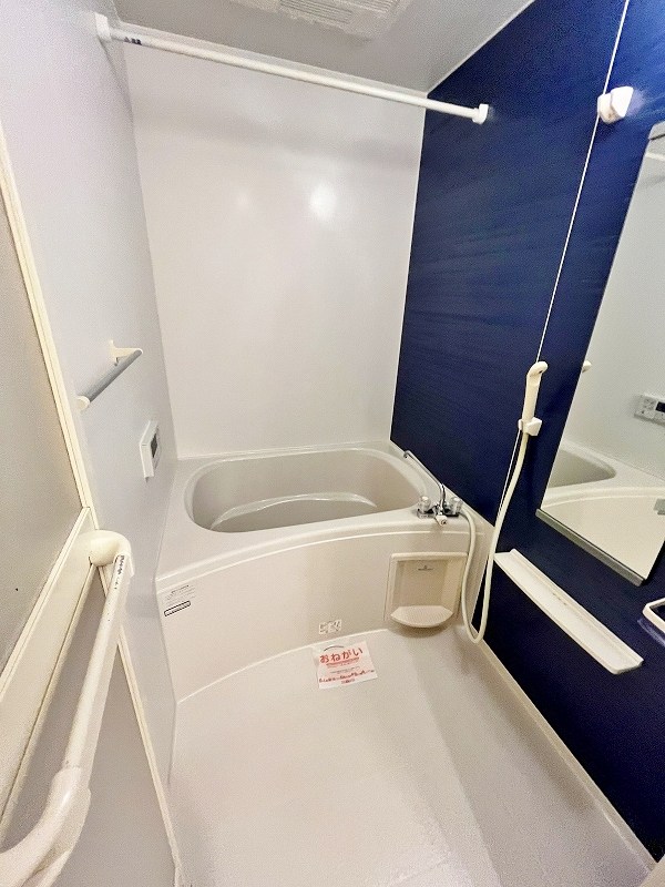 グランエスポワール  風呂画像