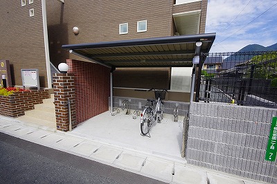 ヴィラショウコウ その他13