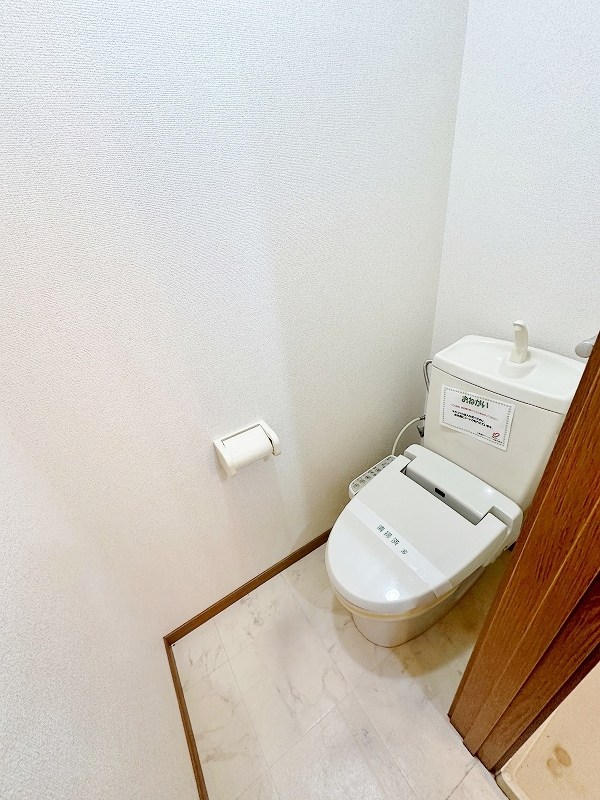 リバーサイド広徳  その他2