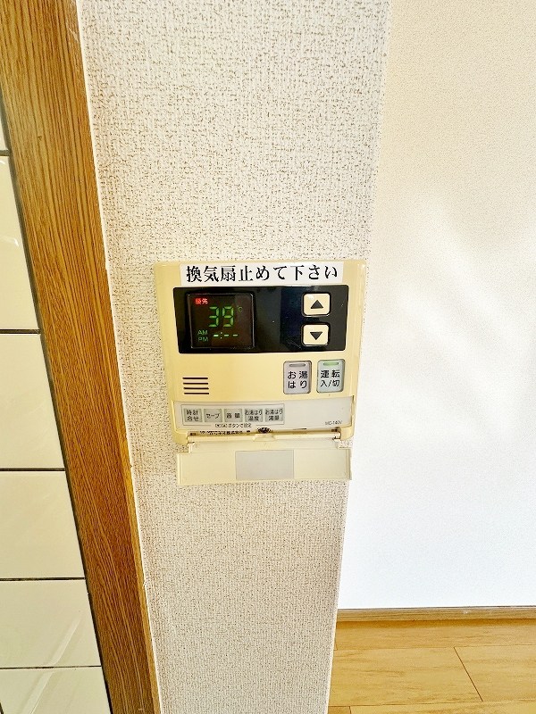 リバーサイド広徳  その他36