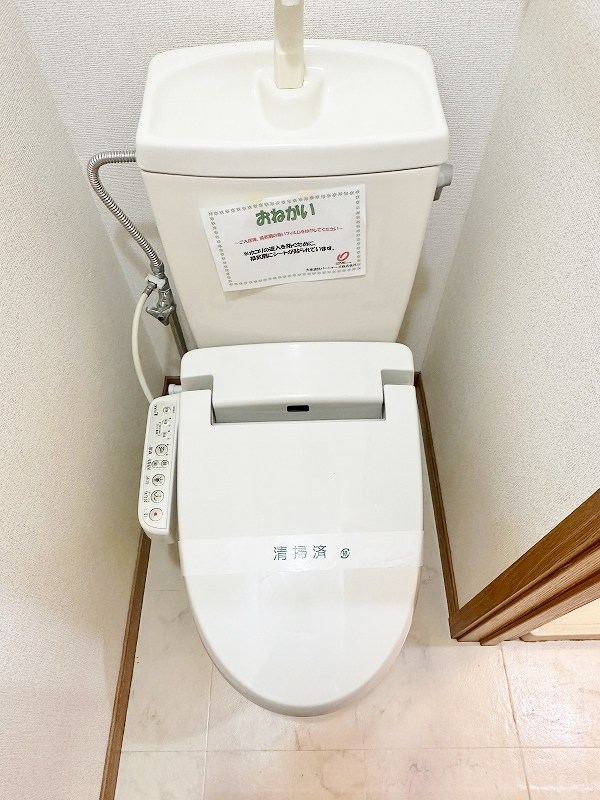 リバーサイド広徳  その他40