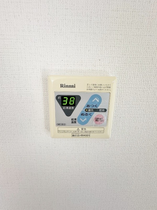 ロジュマンエル その他20