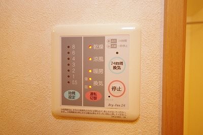 フィオーレ長行西 その他5