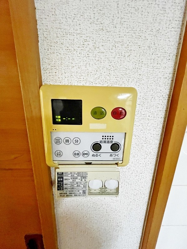 フィオーレ長行西  その他14