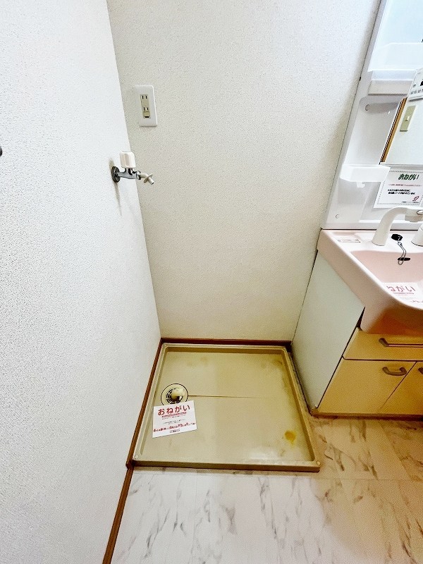 フィオーレ長行西  その他38