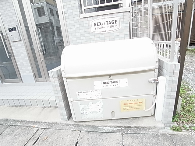 ネクスタージュ新松戸 その他外観5