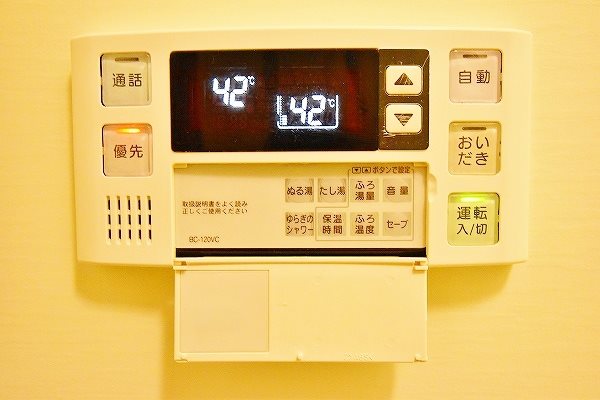 パークサイドヴィラ その他4