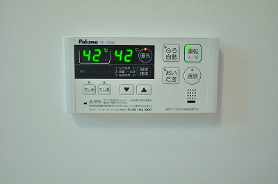 メゾンタウルスⅡ その他5