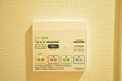 フェリスⅡ  その他8