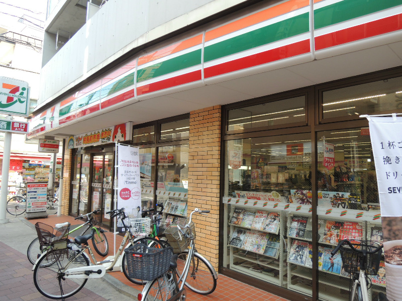 北糀谷 その他