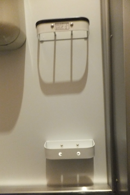 北糀谷 玄関