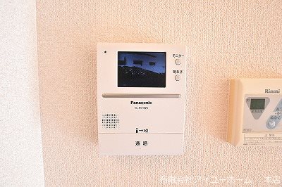 スタディハイツＹＳ　Ｂ棟  その他11