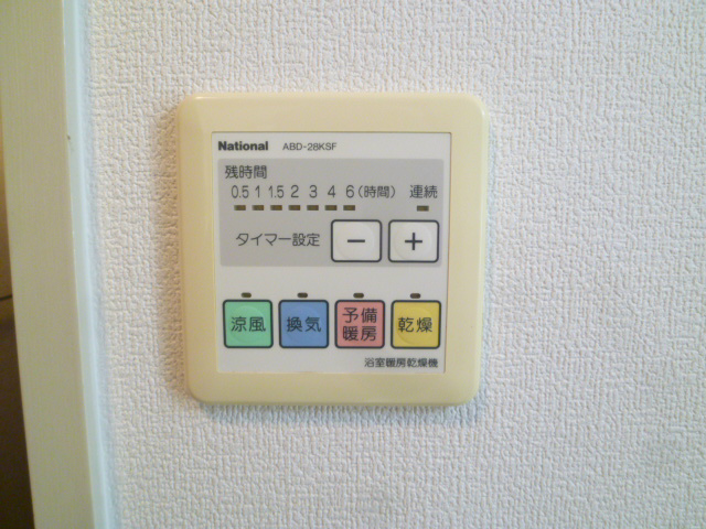 グランドメゾン浜松(904) その他19