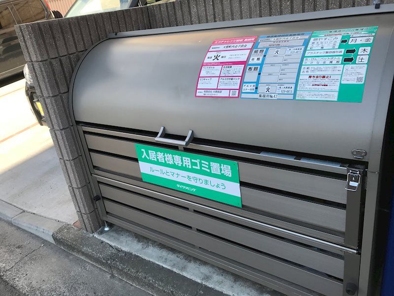 ＭＴヒルズ その他共有部分