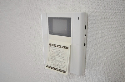 エルティアラ上富野 その他3