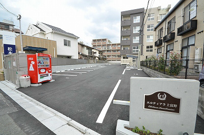 エルティアラ上富野 その他6