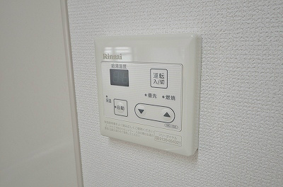 エルティアラ上富野 その他12