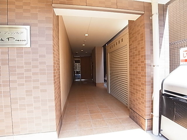 パークプレッソ松戸 その他外観1