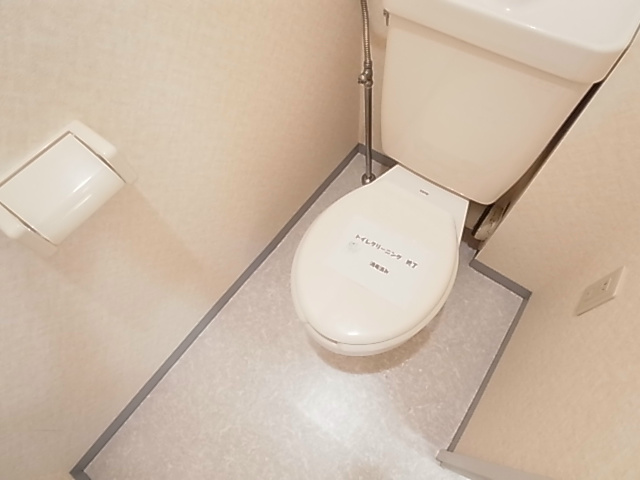 その他1