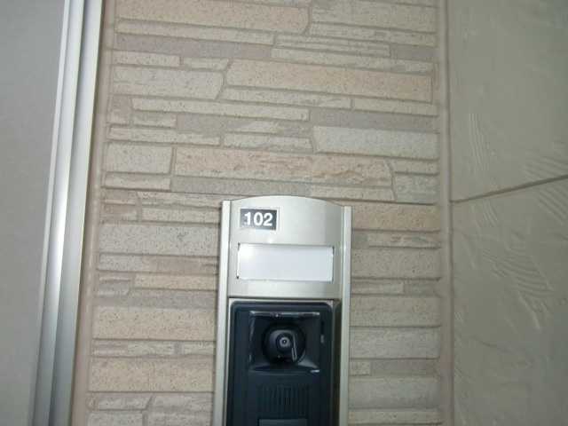 フェアリーエリアＣ棟 玄関