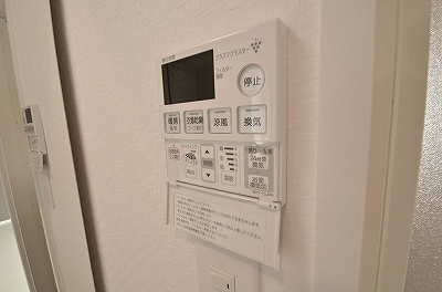 アンテス上到津  その他8