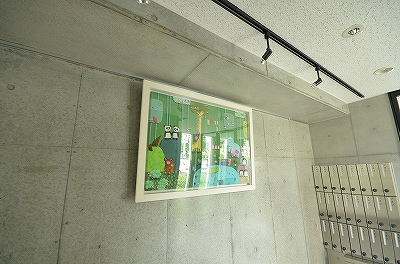 アンテス上到津  その他38