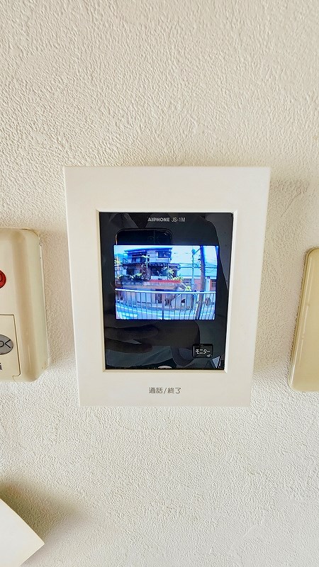 アルテハイム門司駅前 その他5