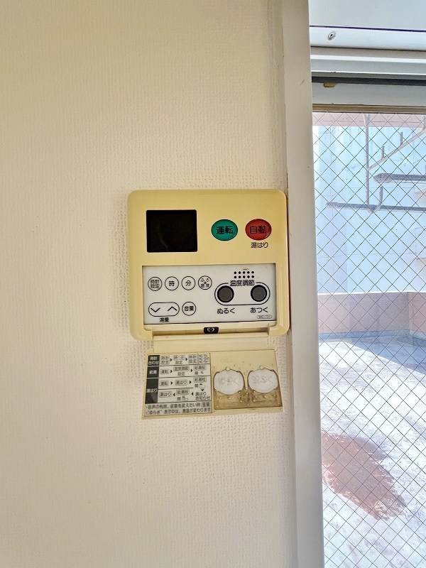 原ビル  その他23