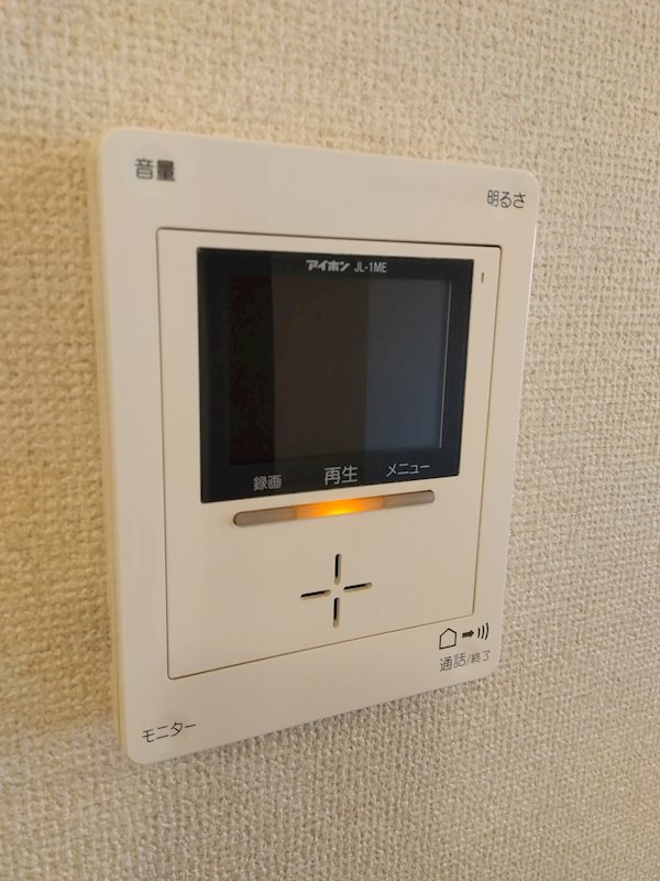 ルミナス本中山 その他3