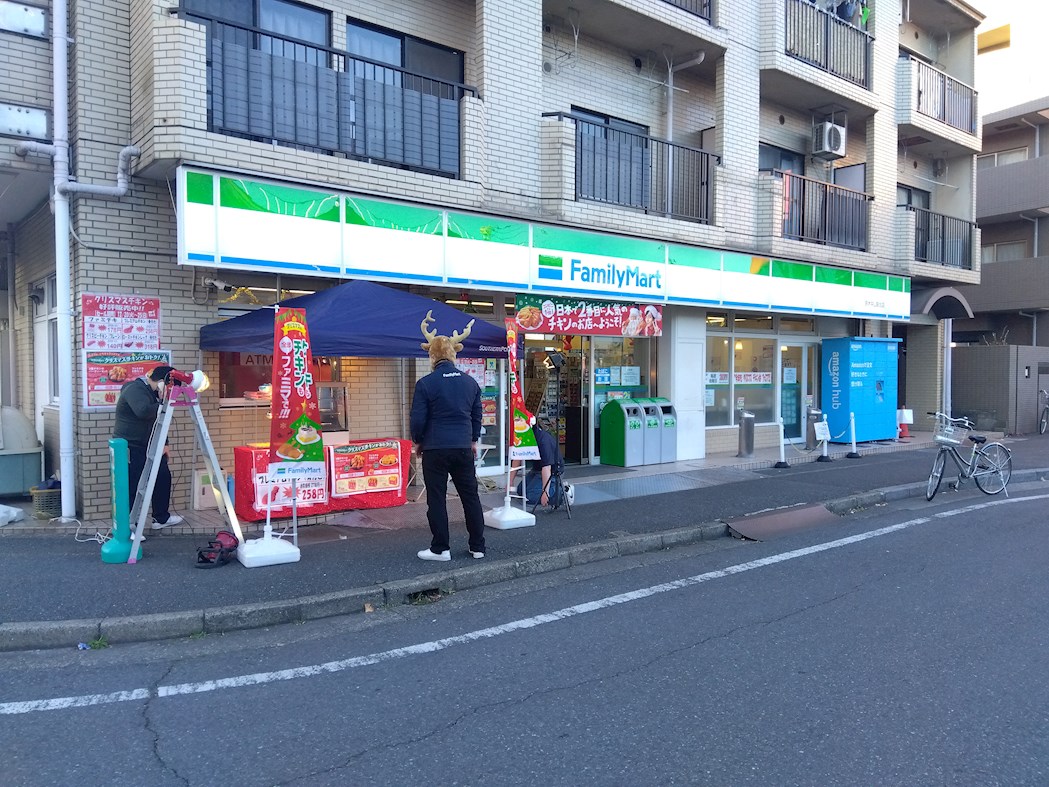 ルミナス本中山 周辺画像4
