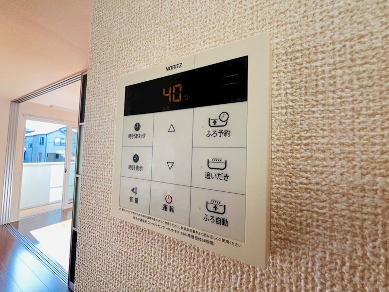 ハイブリッジ　Ⅱ その他28