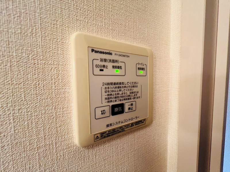 ハイブリッジ　Ⅱ その他36