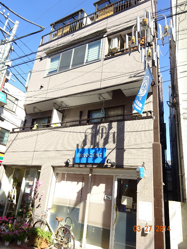 パルティール大岡山 その他外観2