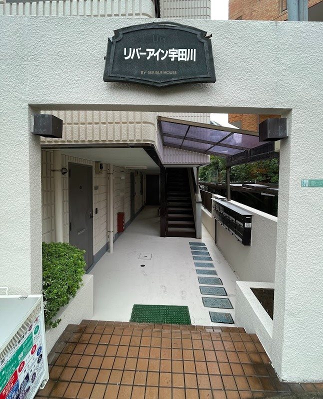 リバーアイン宇田川 その他外観2