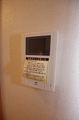 メリディオ葛原Ｂ その他3