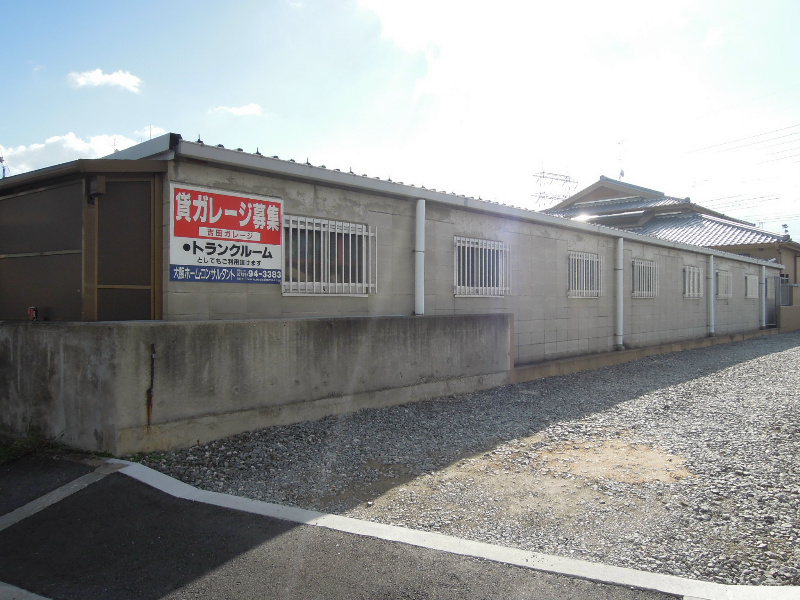 吉田ガレージ 駐車場 事業用 の物件情報 八尾市の賃貸 八尾市のマンション アパートなら大京住宅へ