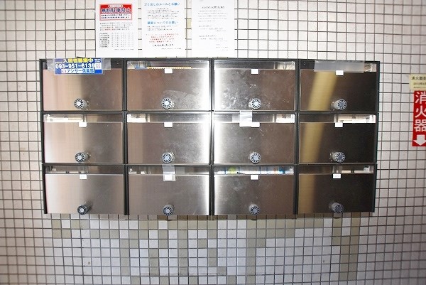 紫陽花館 その他外観2