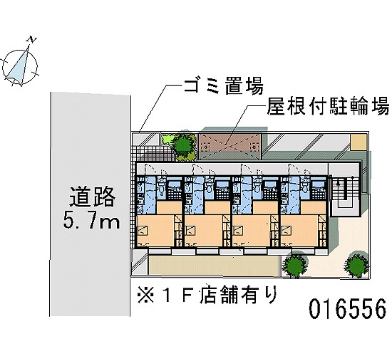 日之出 その他29