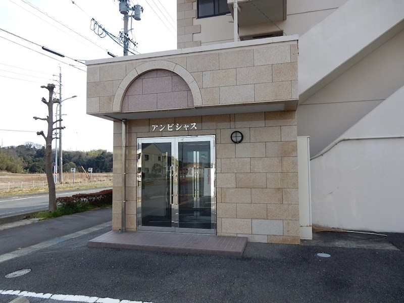 アンビシャス その他1