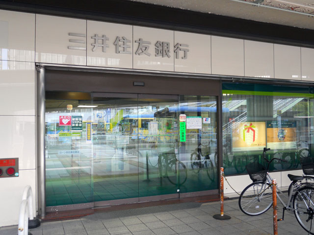 Skord（スコード） 銀行